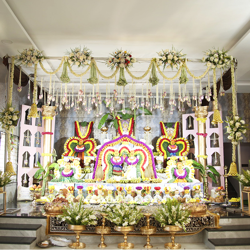 Party Hall
